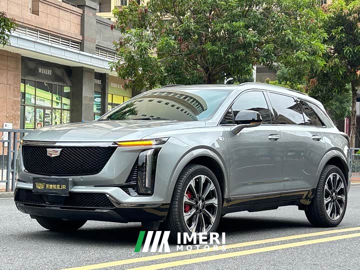 Cadillac XT5 2.0T Platinum - ავტომობილი ჩინეთიდან