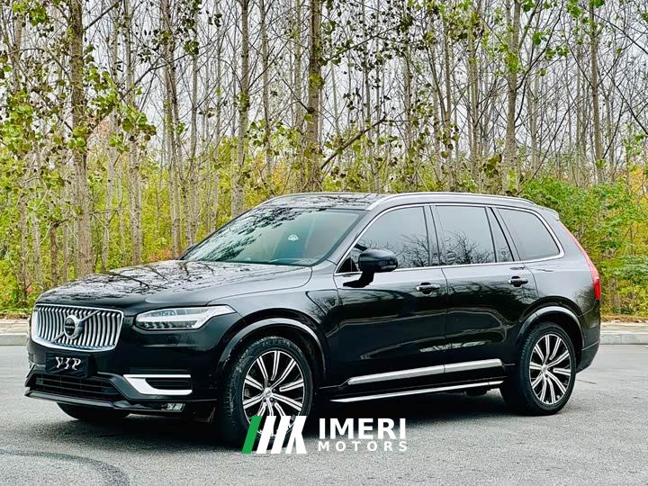 Volvo XC90 B6 Inscription Sport 7-Seater
