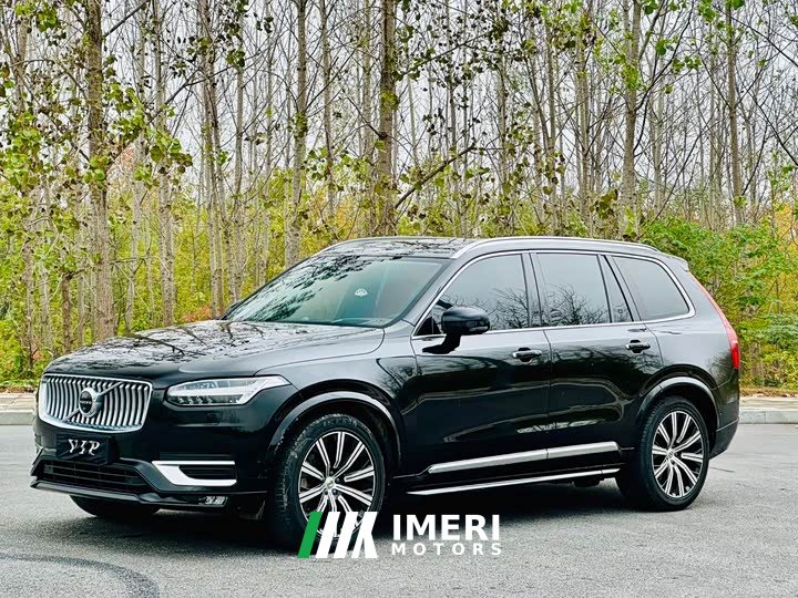 Volvo XC90 B6 Inscription Sport 7-Seater - ავტომობილი ჩინეთიდან