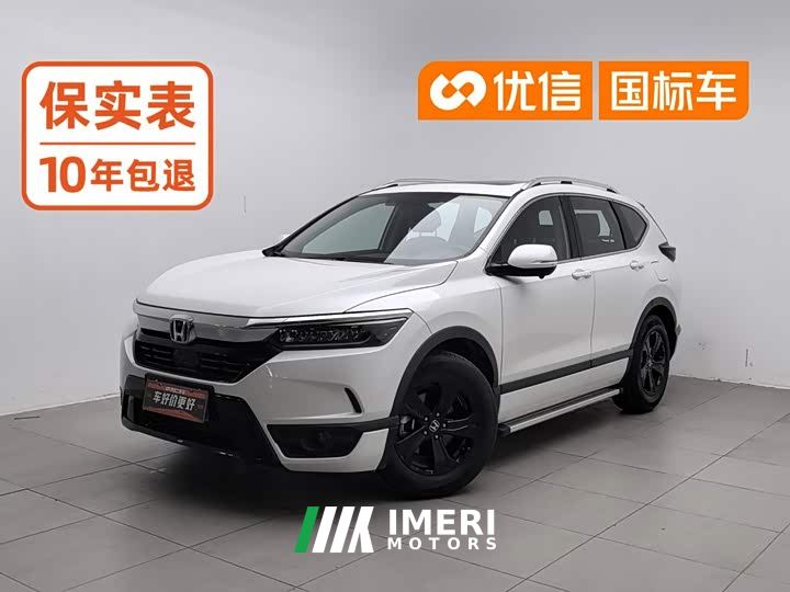 Honda CR-V 240TURBO CVT FWD Elite