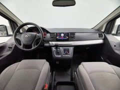 Maxus G10 2.0T Automatic Smart Comfort Edition Gasoline 7-Seater - ფოტო 5