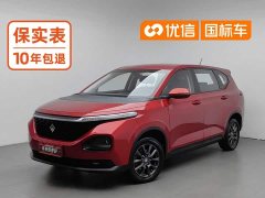 Baojun RM-5 2019 1.5T Manual 24-Hour Online Elite 5-Seater - ფოტო 1