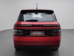 Baojun RM-5 2019 1.5T Manual 24-Hour Online Elite 5-Seater - ფოტო 4