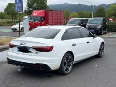 Audi A4L 40 TFSI Luxury Dynamic - ფოტო 8