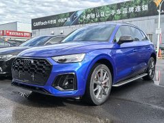 Audi Q5L 2021 45 TFSI Premium Dynamic - ფოტო 1