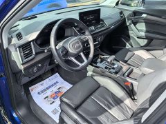 Audi Q5L 2021 45 TFSI Premium Dynamic - ფოტო 12