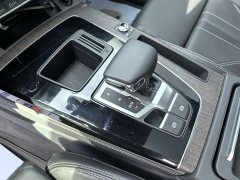 Audi Q5L 2021 45 TFSI Premium Dynamic - ფოტო 14