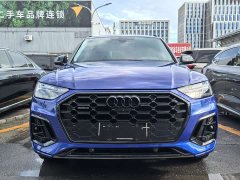 Audi Q5L 2021 45 TFSI Premium Dynamic - ფოტო 2