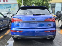 Audi Q5L 2021 45 TFSI Premium Dynamic - ფოტო 5