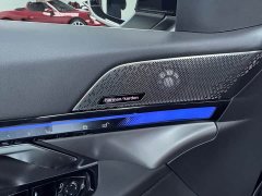 BMW 5 Series 530Li Premier M Sport Package - ფოტო 7