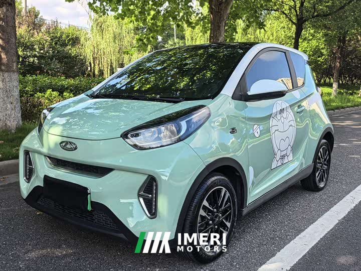 Chery Ant Facelift Sweet Pink Half-Sugar LFP 30.7kWh 30kW 301km - ავტომობილი ჩინეთიდან
