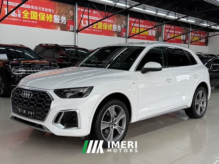 Audi Q5L 45 TFSI Luxury Sport - ავტომობილი ჩინეთიდან