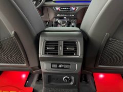 Audi Q5L 45 TFSI Luxury Sport - ფოტო 12