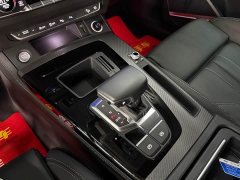 Audi Q5L 45 TFSI Luxury Sport - ფოტო 17