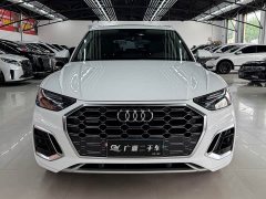 Audi Q5L 45 TFSI Luxury Sport - ფოტო 2