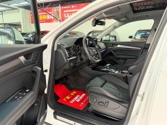 Audi Q5L 45 TFSI Luxury Sport - ფოტო 7