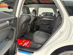 Audi Q5L 45 TFSI Luxury Sport - ფოტო 8