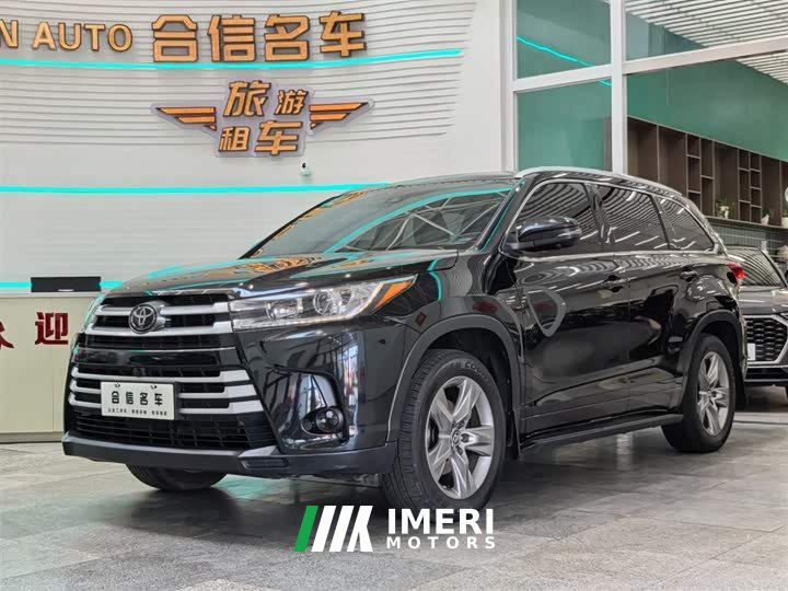 Toyota Highlander 2.0T AWD Luxury 7-Seater - ავტომობილი ჩინეთიდან