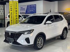 SAIC MG RX5 PLUS 330TGI Automatic Leading Smart Value Edition - ფოტო 1