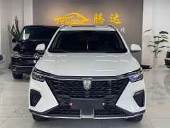 SAIC MG RX5 PLUS 330TGI Automatic Leading Smart Value Edition - ფოტო 2