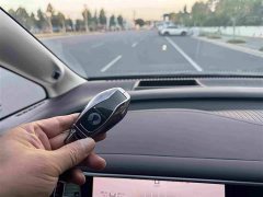 Denza BYD Denza D9 EV Intelligent Driving 600 AWD Luxury - ფოტო 8