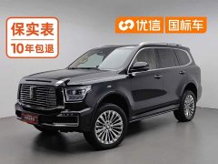 Tank 500 New Energy Hi4-T - ფოტო 1