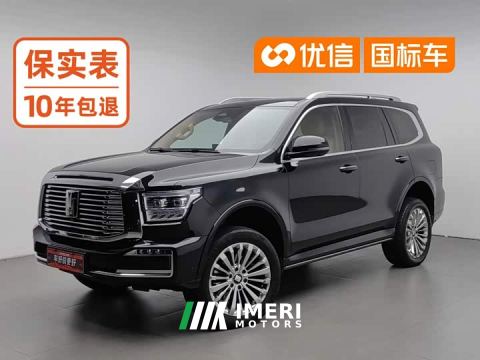 2023 Tank 500 New Energy Hi4-T