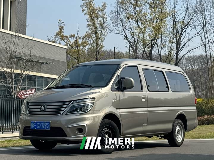 Dongfeng Delica 2022 M5L 2.0L Utility 7-Seater - ავტომობილი ჩინეთიდან
