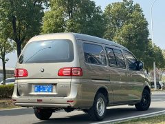 Dongfeng Delica 2022 M5L 2.0L Utility 7-Seater - ფოტო 3