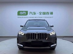 BMW X1 sDrive20Li X Design Package - ფოტო 2
