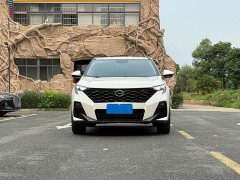 GAC Aion GS3 Shadow Speed 270T Dynamic Comfort Edition Ascendant - ფოტო 2