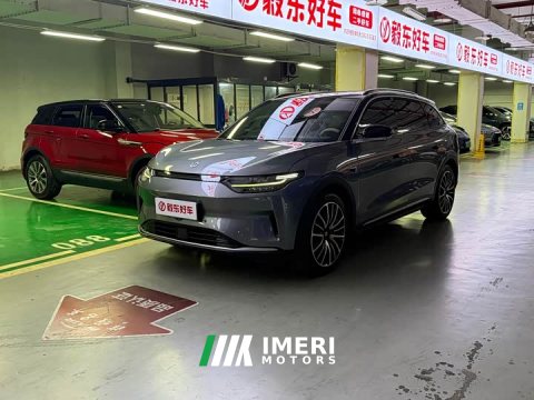 2022 Leapmotor Leapo C11 2021 Premium Edition - ავტომობილი ჩინეთიდან