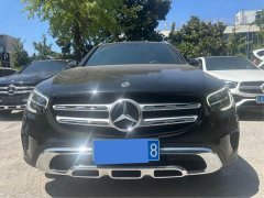 Mercedes-Benz GLC 260 L 4MATIC Dynamic - ფოტო 2
