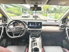 Geely Bingyue 2021 1.4T DCT Platinum Edition - ფოტო 11