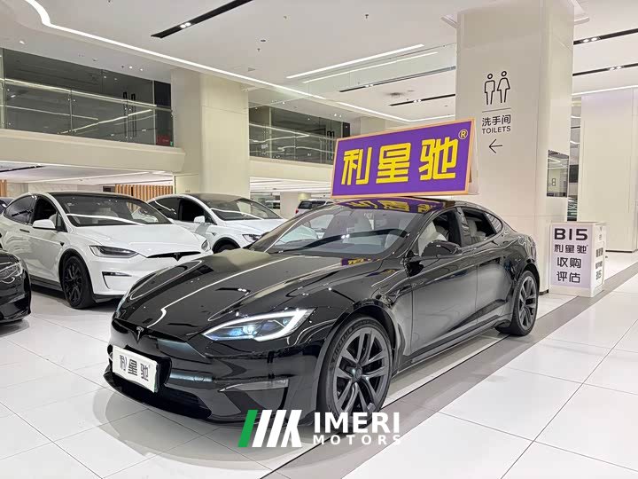 Tesla Model S Dual Motor All-Wheel Drive