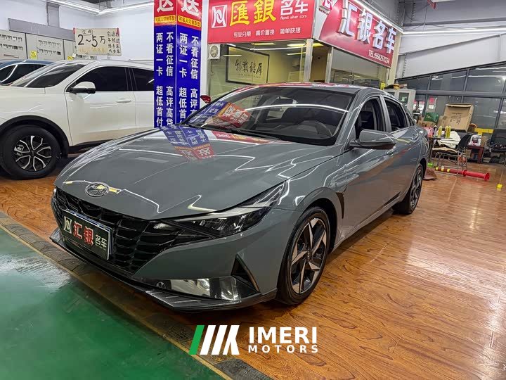 Hyundai Elantra 1.5L CVT GLX Elite