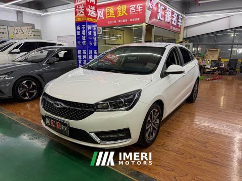 2021 Chery Arrizo 5 PRO 1.5L CVT Youth Edition - ავტომობილი ჩინეთიდან