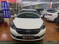 Chery Arrizo 5 PRO 1.5L CVT Youth Edition - ფოტო 2
