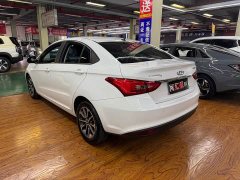 Chery Arrizo 5 PRO 1.5L CVT Youth Edition - ფოტო 4