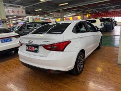 Chery Arrizo 5 PRO 1.5L CVT Youth Edition - ფოტო 5