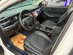 Chery Arrizo 5 PRO 1.5L CVT Youth Edition - ფოტო 7