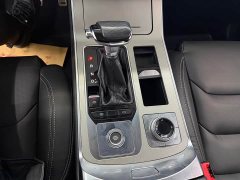 Jetour Jietu X70 2020 1.5T DCT Yuexi Edition 5-seater - ფოტო 15