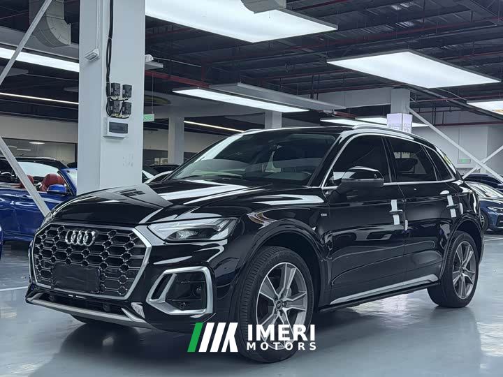 Audi Q5L 45T Luxury Dynamic