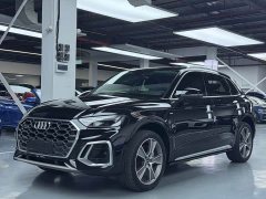 Audi Q5L 45T Luxury Dynamic - ფოტო 1