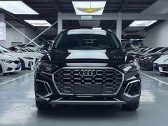 Audi Q5L 45T Luxury Dynamic - ფოტო 2