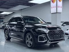 Audi Q5L 45T Luxury Dynamic - ფოტო 3