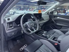 Audi Q5L 45T Luxury Dynamic - ფოტო 4