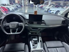 Audi Q5L 45T Luxury Dynamic - ფოტო 6