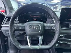 Audi Q5L 45T Luxury Dynamic - ფოტო 7