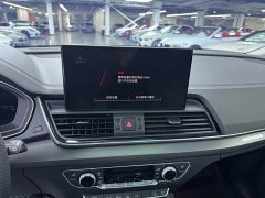 Audi Q5L 45T Luxury Dynamic - ფოტო 8